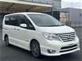 2015 Nissan Serena