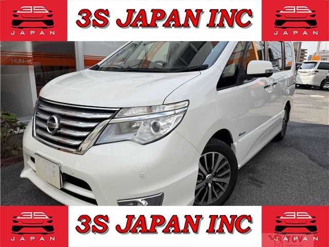 2015 Nissan Serena