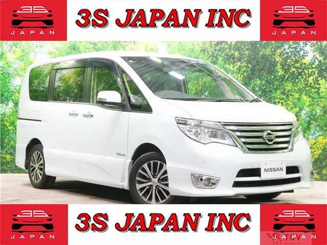 2014 Nissan Serena