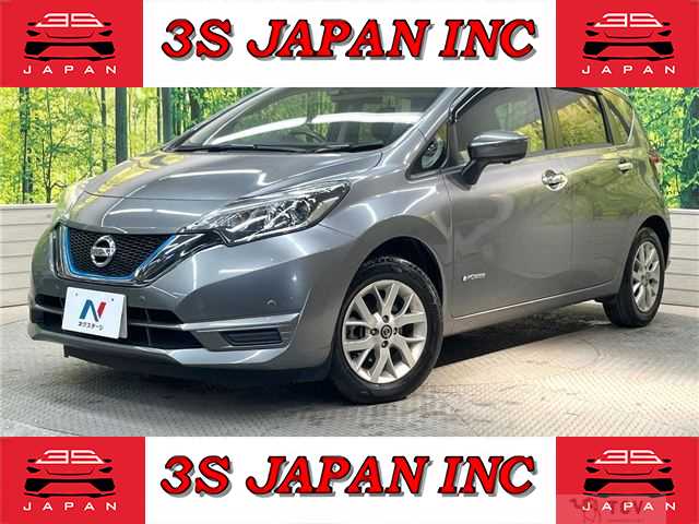 2020 Nissan Note