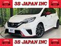 2018 Nissan Note