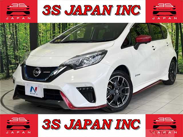 2018 Nissan Note