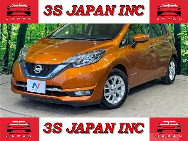 2017 Nissan Note