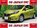 2017 Nissan Note