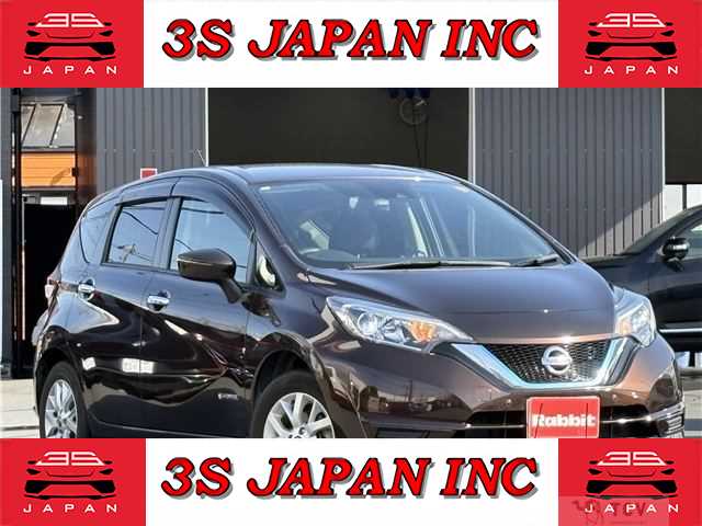 2020 Nissan Note
