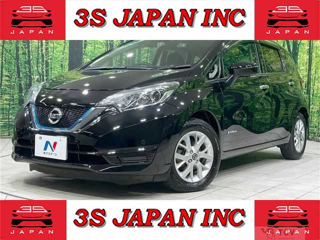 2020 Nissan Note