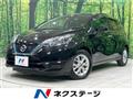 2020 Nissan Note