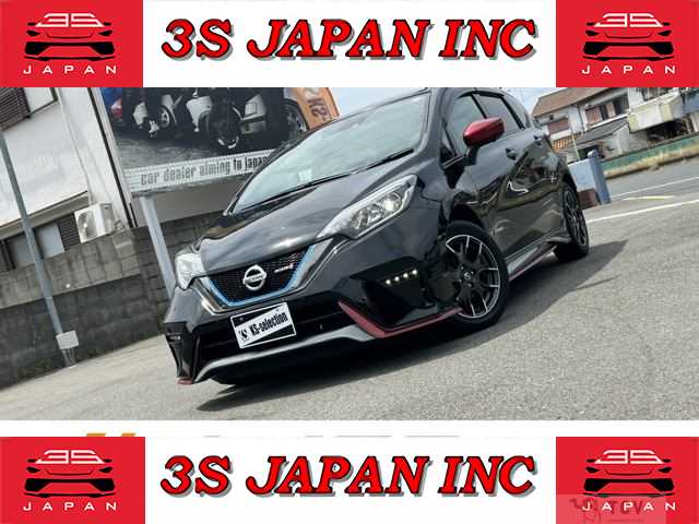 2017 Nissan Note