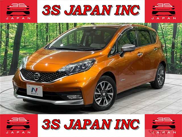 2017 Nissan Note