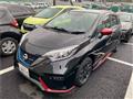 2020 Nissan Note
