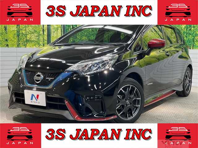 2019 Nissan Note