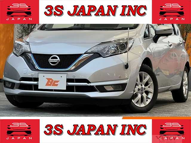 2020 Nissan Note