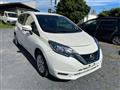 2020 Nissan Note