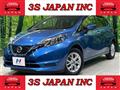 2019 Nissan Note