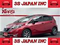 2019 Nissan Note