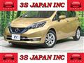 2019 Nissan Note