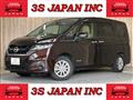 2019 Nissan Serena