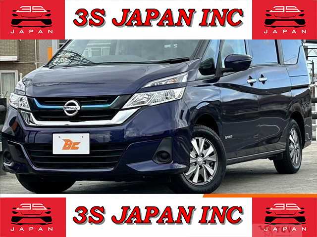2019 Nissan Serena
