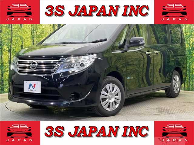 2015 Nissan Serena