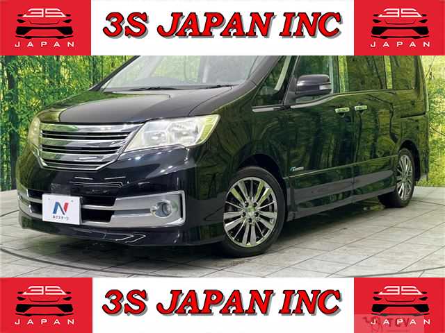 2013 Nissan Serena