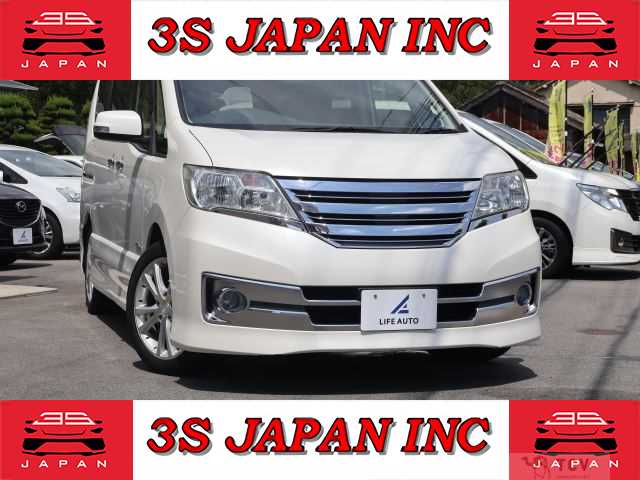 2013 Nissan Serena