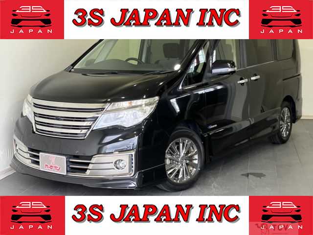 2015 Nissan Serena