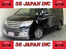 2015 Nissan Serena