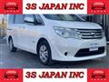 2014 Nissan Serena