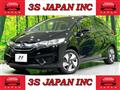 2014 Honda Fit Hybrid