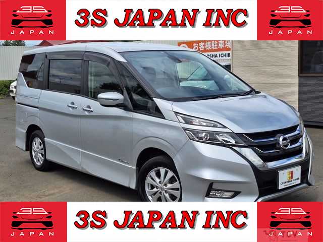 2017 Nissan Serena