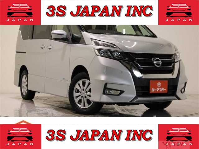2016 Nissan Serena