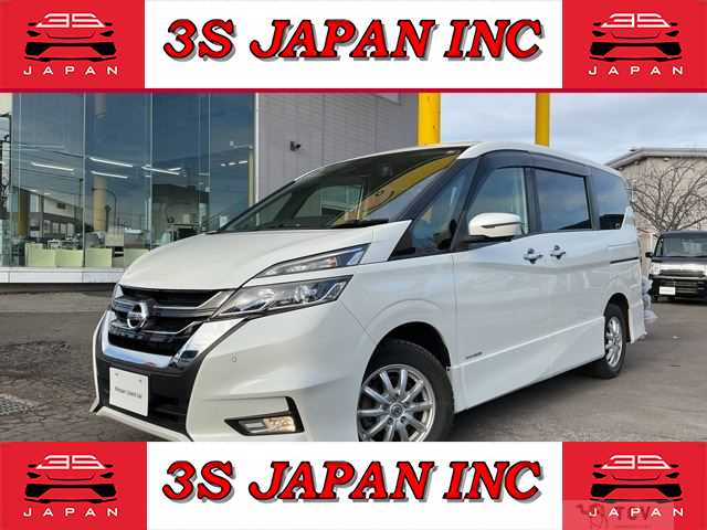 2018 Nissan Serena