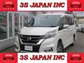2018 Nissan Serena