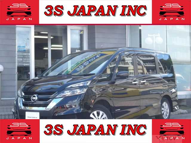 2019 Nissan Serena