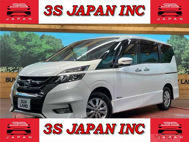 2017 Nissan Serena