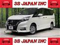 2016 Nissan Serena