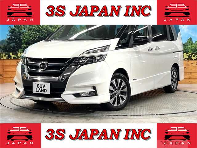 2017 Nissan Serena