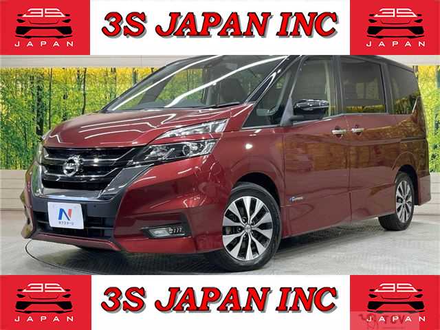 2017 Nissan Serena