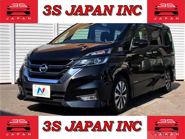 2017 Nissan Serena