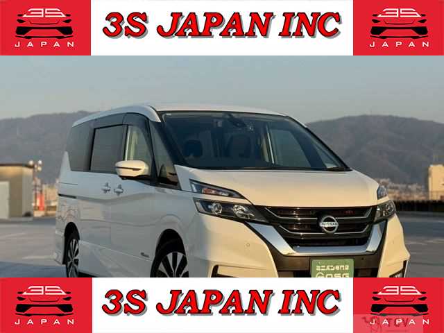 2017 Nissan Serena