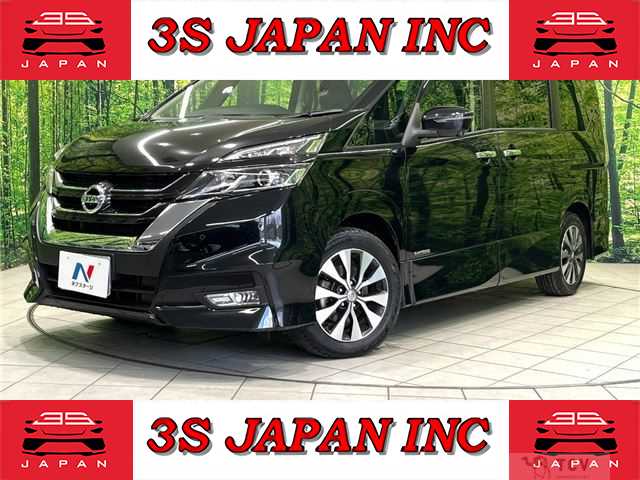 2018 Nissan Serena