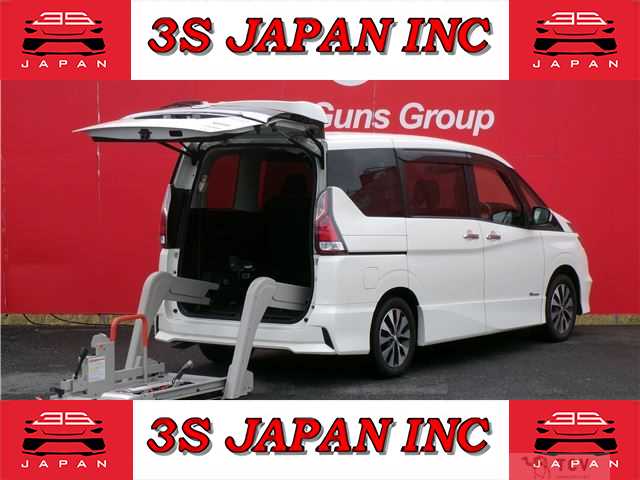 2018 Nissan Serena