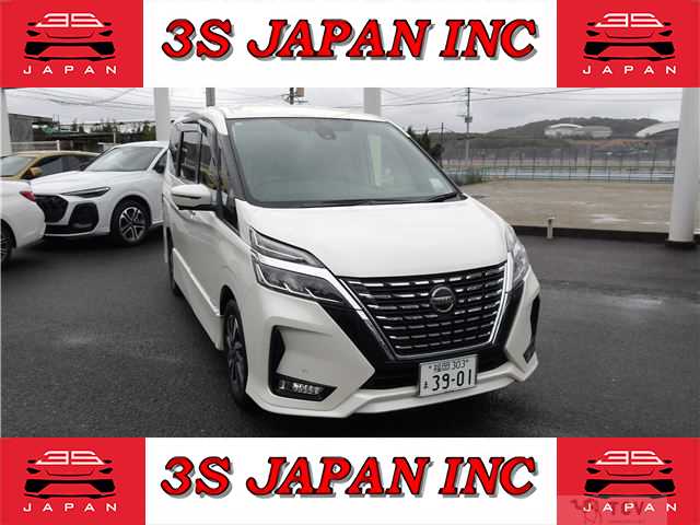 2019 Nissan Serena