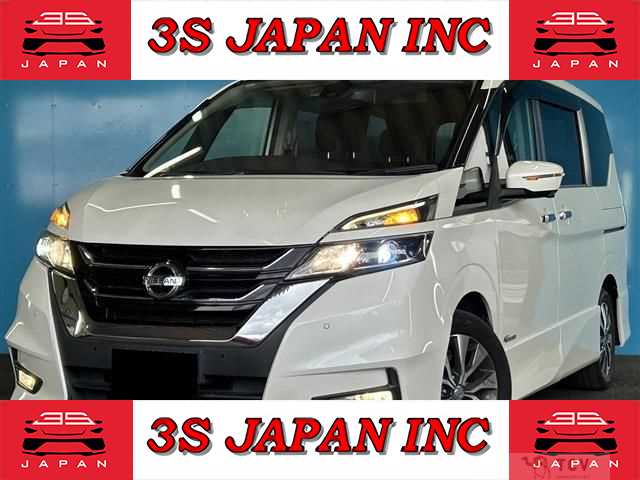2017 Nissan Serena