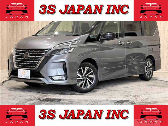 2020 Nissan Serena