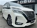 2020 Nissan Serena