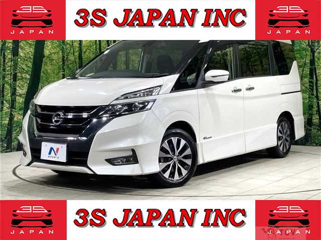 2017 Nissan Serena