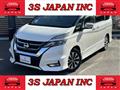 2018 Nissan Serena