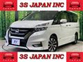2018 Nissan Serena
