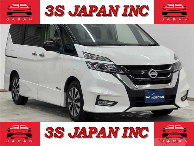 2017 Nissan Serena